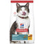 Hills Science Diet Adult Cat Indoor [sz:2kg]