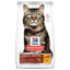 Hills Science Diet Adult Cat Hairball Control [sz:2kg]