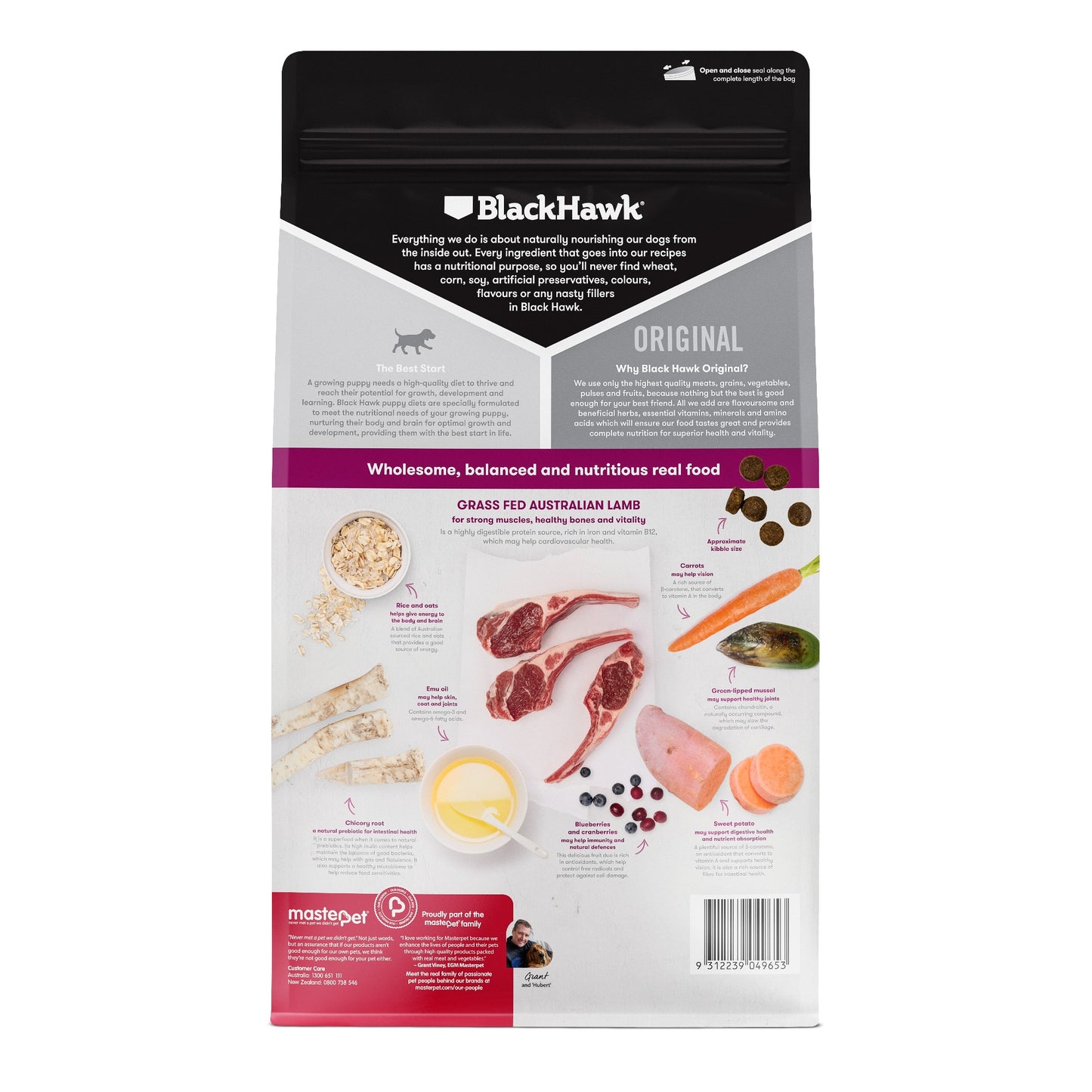 Blackhawk Puppy Large Breed Lamb & Rice [sz:3kg]
