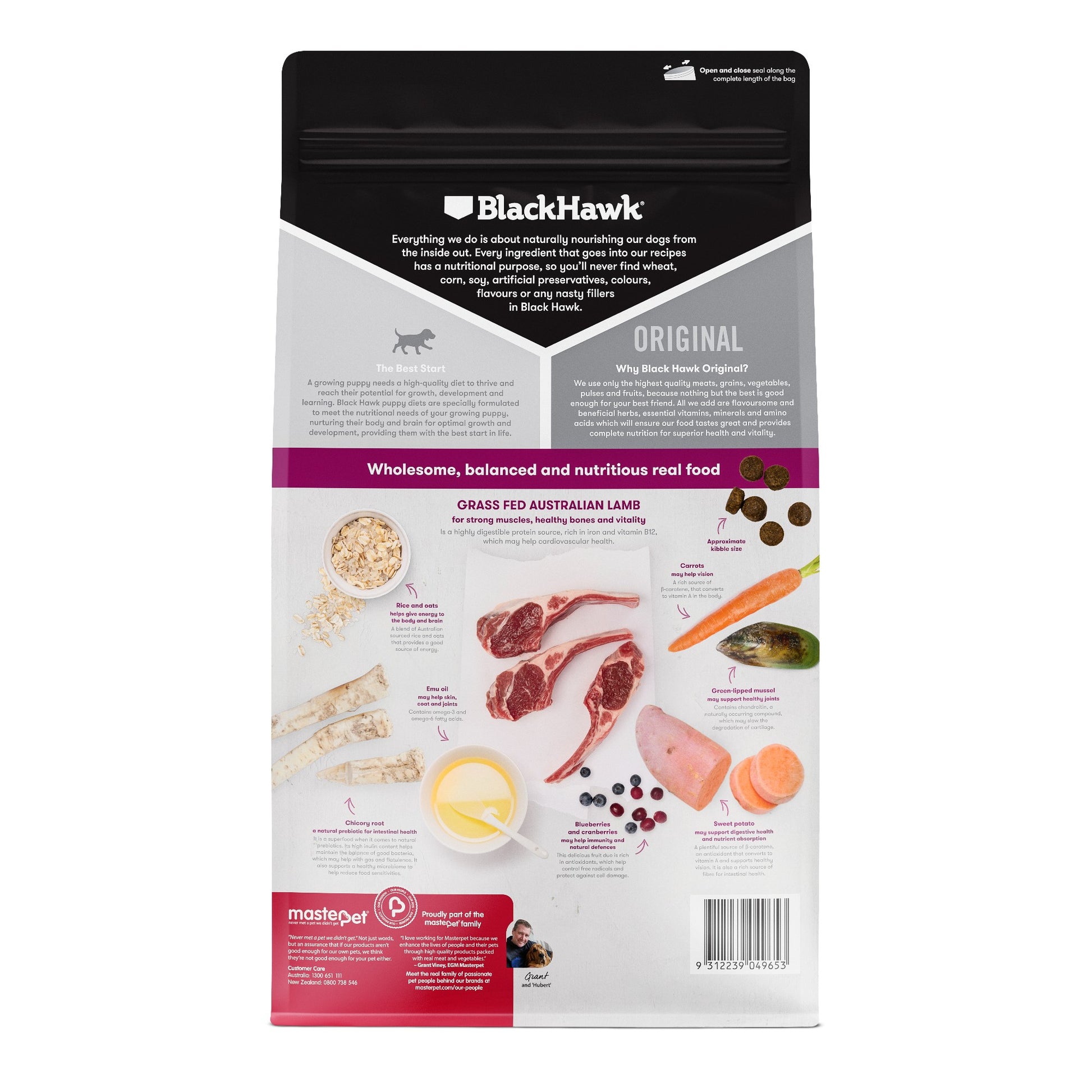 Blackhawk Puppy Large Breed Lamb & Rice [sz:3kg]