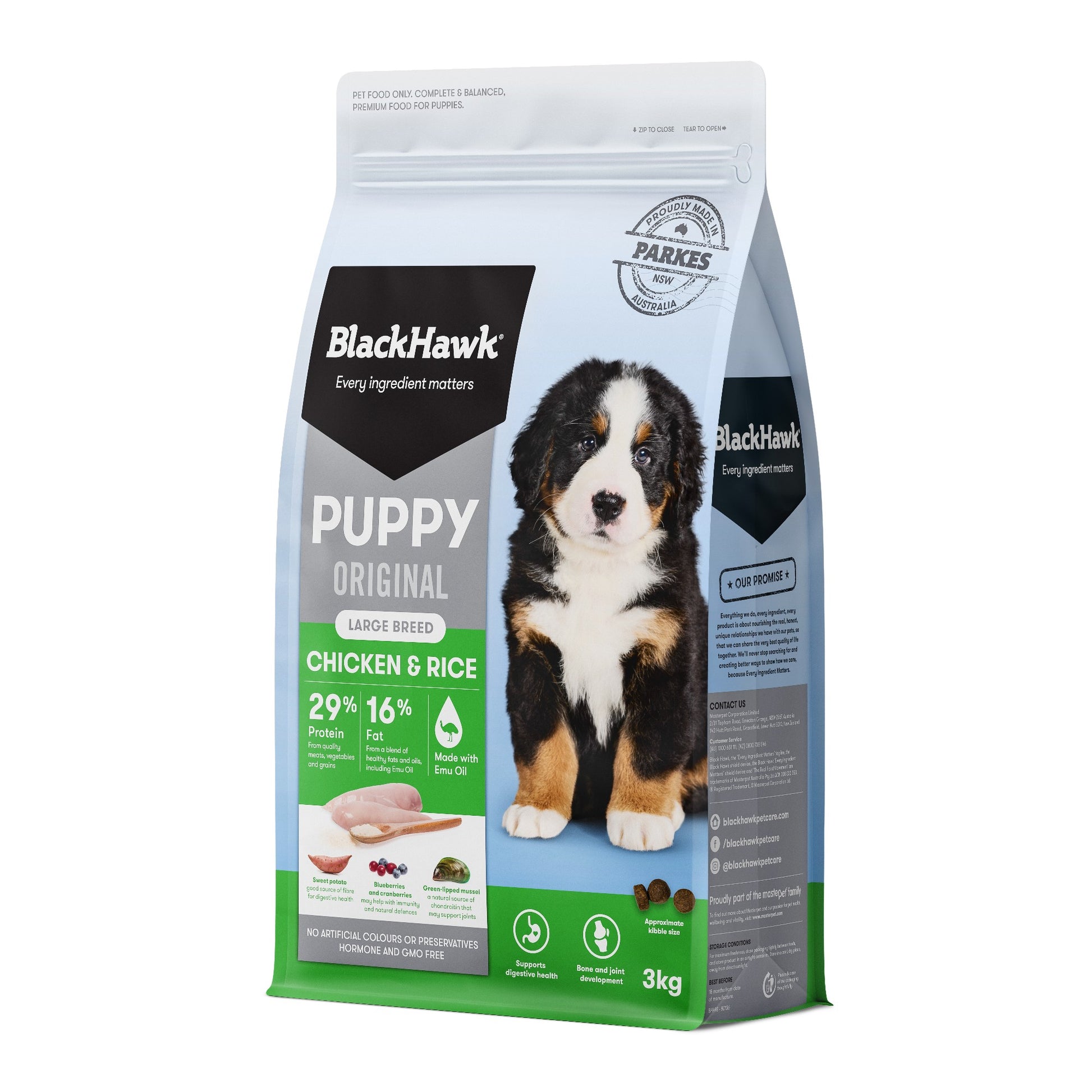 Blackhawk Puppy Large Breed Chicken & Rice [sz:3kg]