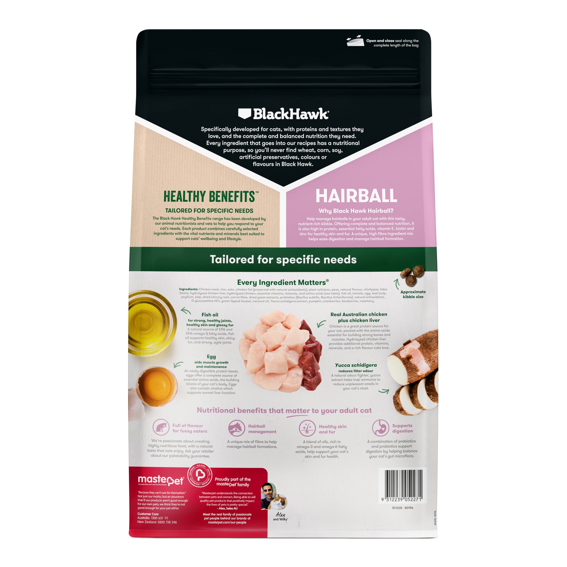 Blackhawk Cat Hairball [sz:2kg]